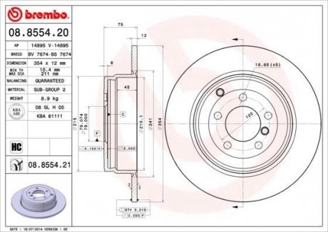 Гальмівний диск BREMBO 08855421