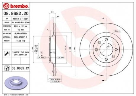 Диск тормозной BREMBO 08868221 (фото 1)