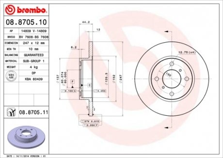 Диск тормозной BREMBO 08870511