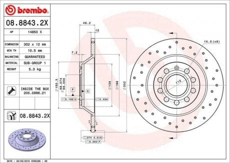 Тормозные диски BREMBO 0888432X