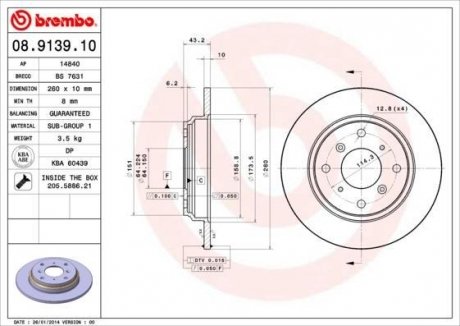 Гальмівний диск BREMBO 08913910