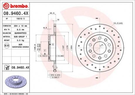 Тормозные диски BREMBO 0894604X