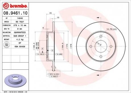 Тормозной диск BREMBO 08946110