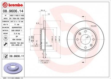 Гальмівний диск BREMBO 08.9606.14