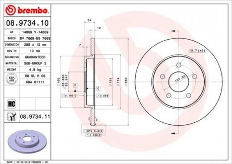 Гальмівний диск BREMBO 08973410