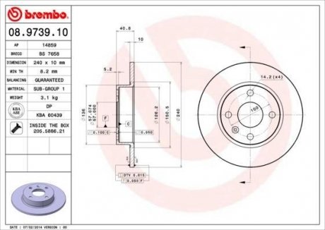 Тормозной диск BREMBO 08973910