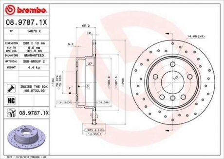 Тормозные диски BREMBO 0897871X (фото 1)