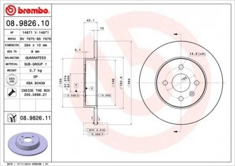 Гальмівний диск BREMBO 08982610