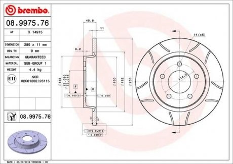 Диск тормозной TYL MAX BREMBO 08997576 (фото 1)