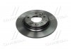 Тормозной диск Painted disk BREMBO 08A11211 (фото 1)