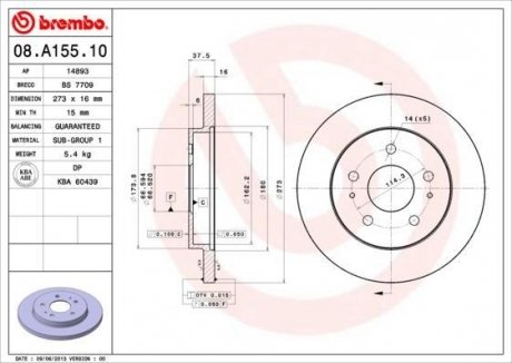 Гальмівний диск BREMBO 08A15510