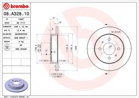 Тормозной диск BREMBO 08A32810