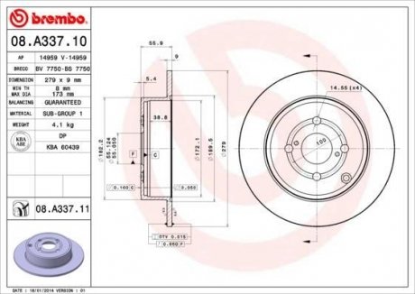 Гальмівний диск BREMBO 08A33710