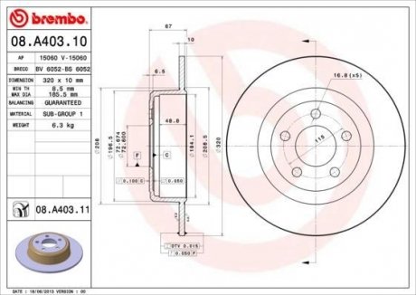 Гальмівний диск BREMBO 08A40311 (фото 1)