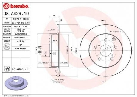 Гальмівний диск BREMBO 08A42910