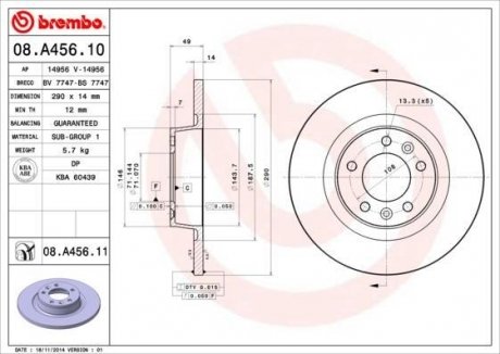 Диск тормозной BREMBO 08A45610