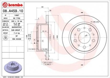 Гальмівний диск BREMBO 08A45910