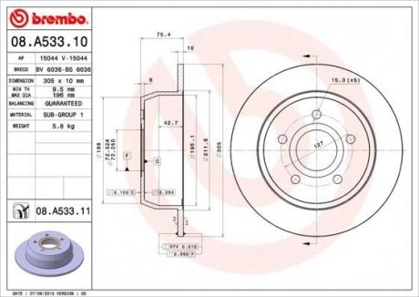 Диск тормозной G.CHEROKEE II BREMBO 08A53311 (фото 1)