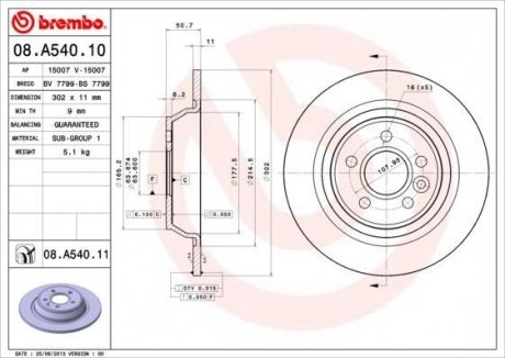 Гальмівний диск BREMBO 08A54010