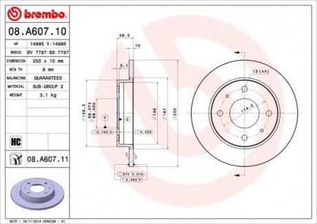 Диск гальмівний BREMBO 08A60711 (фото 1)