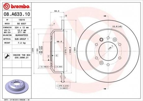 Диск гальмівний BREMBO 08A63310 (фото 1)