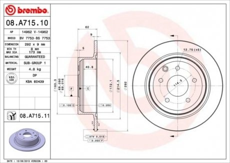 Гальмівний диск BREMBO 08A71510