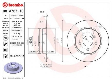 Тормозной диск Painted disk BREMBO 08A73711 (фото 1)