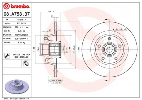 Тормозной диск с подшипником. BREMBO 08A75337