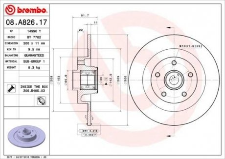 Гальмівний диск BREMBO 08A82617