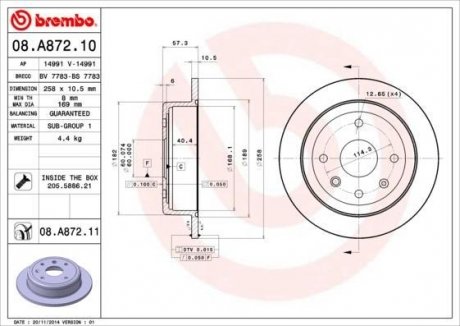 Диск тормозной BREMBO 08A87211 (фото 1)