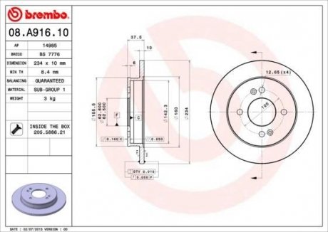 Тормозной диск BREMBO 08A91610