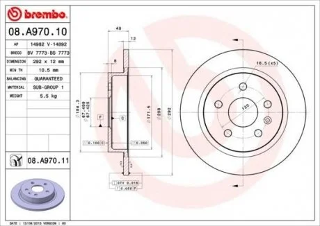 Фото гальмівний диск BREMBO 08.A970.11 Гальмівний диск BREMBO 08.A970.11