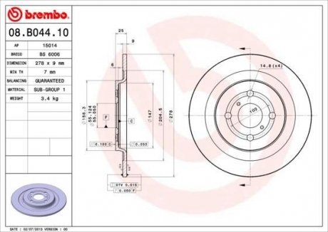 Диск гальмівний BREMBO 08B04410 (фото 1)