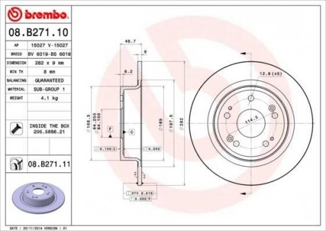 BREMBO 08B27110