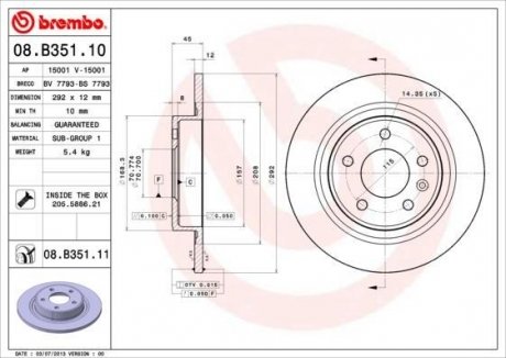 Тормозной диск Painted disk BREMBO 08B35111