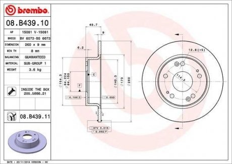 Гальмівний диск BREMBO 08B43911 (фото 1)