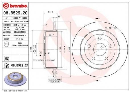 Диск тормозной BREMBO 08B52921 (фото 1)