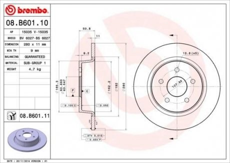 Диск тормозной BREMBO 08B60111 (фото 1)