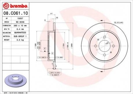 Диск тормозной MI PROTON tyі BREMBO 08C06110 (фото 1)