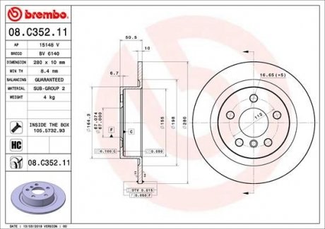 Тормозной диск Painted disk BREMBO 08C35211 (фото 1)