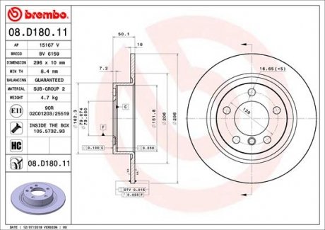 Гальмівний диск BREMBO 08.D180.11 (фото 1)