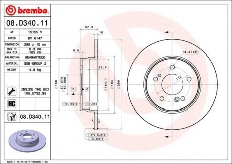 Гальмівний диск BREMBO 08.D340.11