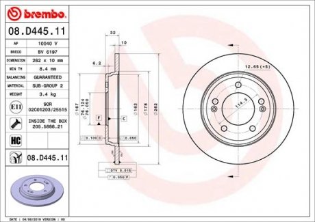 Гальмівний диск BREMBO 08.D445.11 (фото 1)