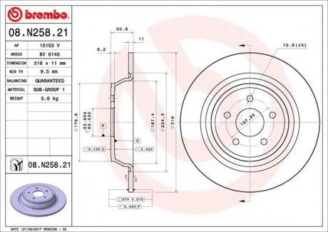 Тормозной диск Painted disk BREMBO 08N25821