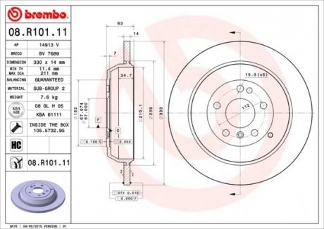 Тормозной диск Painted disk BREMBO 08R10111