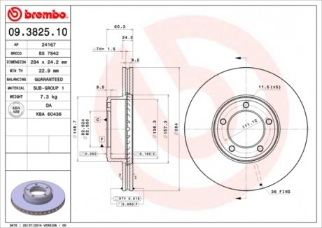 Тормозной диск BREMBO 09382510