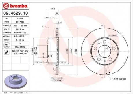 Гальмівний диск BREMBO 09462910