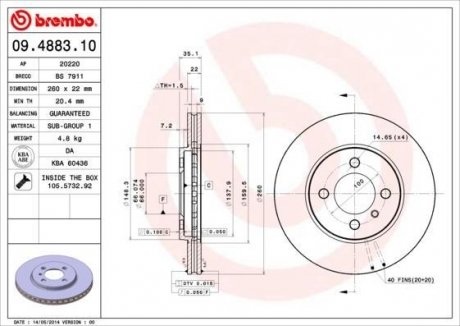 Диск тормозной BREMBO 09488310 (фото 1)