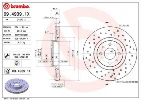 Тормозные диски BREMBO 0949391X