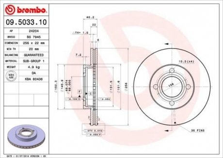 Тормозной диск BREMBO 09503310